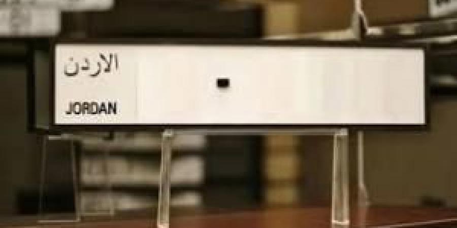 مهم لعشاق الارقام المميزة من إدارة الترخيص - المصدر 24