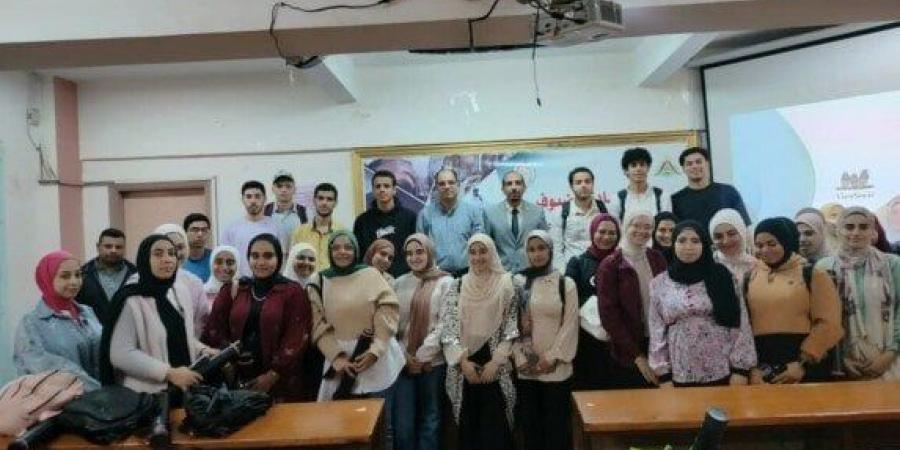 «البعد البيئي كآلية لتعزيز التنمية المستدامة» في ندوة تثقيفية بكلية علوم بنها - المصدر 24