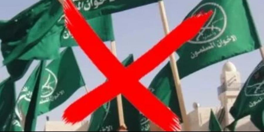 تكساس تشعل معركة إدراج الإخوان على قوائم الإرهاب في أمريكا.. وقرار يشمل حظر شراء الأراضي.. وشهادات موثقة عن تاريخ العنف والدماء - المصدر 24