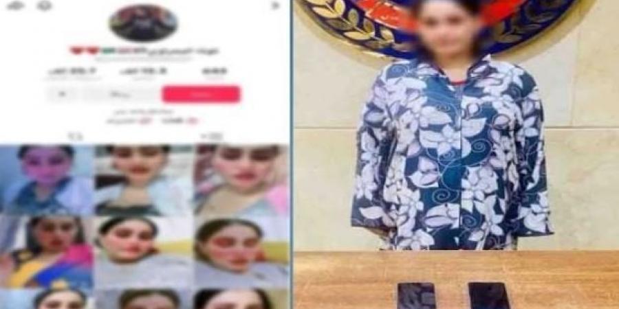 القبض على صانعة محتوى بتهمة أداء حركات استعراضية خادشة للحياء بالجيزة - المصدر 24