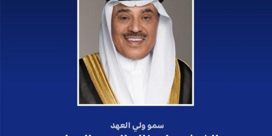 ولي العهد الكويتي يهنئ أمير موناكو بالعيد الوطني لبلاده - المصدر 24