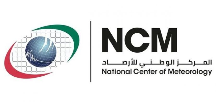 طقس الغد صحو إلى غائم جزئيا رطب ليلا.. طقس غدًا وصباح الخميس على الدولة - المصدر 24