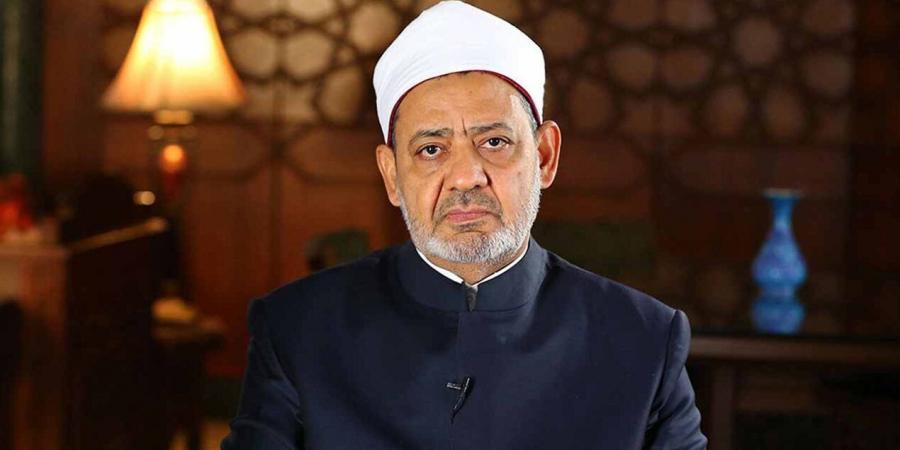 شيخ الأزهر: القضاة ركيزة أساسية في إرساء العدالة وبسط الأمن والاستقرار في المجتمعات - المصدر 24