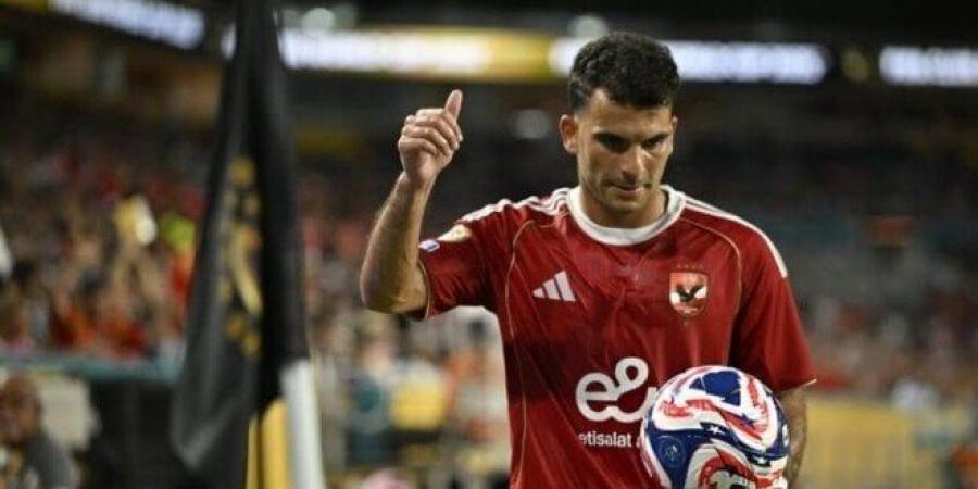 زيزو يخضع لاختبار طبي لتحديد موقفه من المشاركة مع الأهلي - المصدر 24