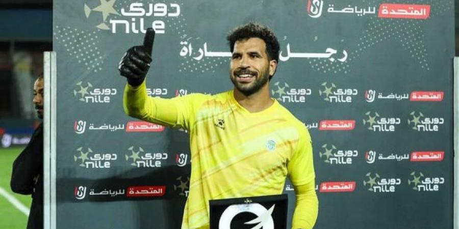 المهدى سليمان يتقدم بشكوى ضد نادى الاتحاد السكندرى - المصدر 24