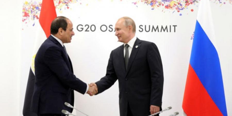 الرئيس السيسى ونظيره الروسى يشهدان حدثًا تاريخيًا بمشروع الضبعة النووى اليوم - المصدر 24