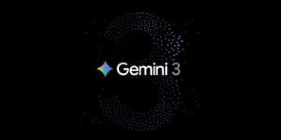 غوغل تطلق "Gemini 3.0" بقدرات مذهلة وتزيد احتدام المنافسة مع "OpenAI" - المصدر 24