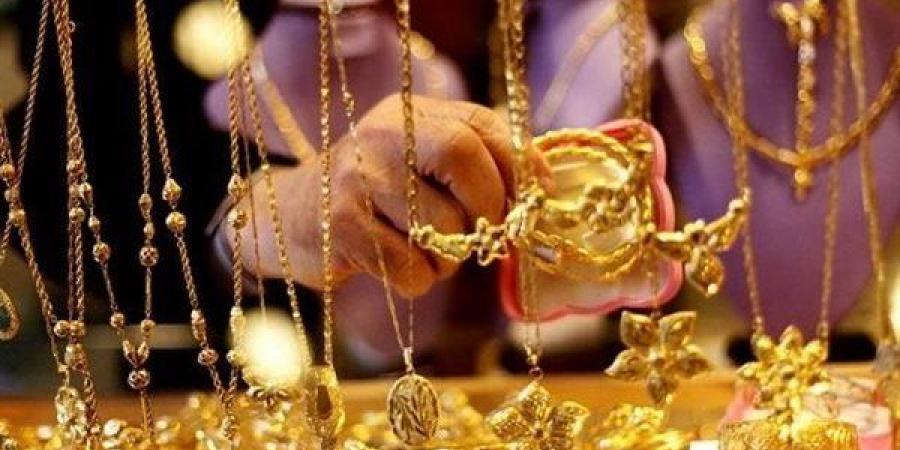 «أخر تحديث».. سعر الذهب في مصر اليوم الأربعاء 19 نوفمبر 2025 - المصدر 24