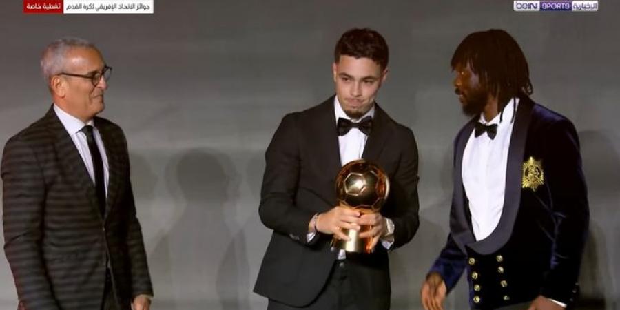 جوهرة وسط الملعب: المغربي عثمان معما يحقق جائزة أفضل لاعب شاب في أفريقيا عام 2025 - المصدر 24