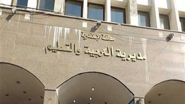 تنسيق الثانوية العامة الاسكندرية 2024-2025.. مؤشرات الثانوية العامة محافظة الإسكندرية مرحلة أولى وثانية وثالثة