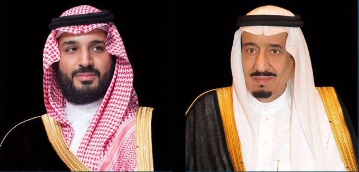 عاجل السعودية.. خادم الحرمين وولي العهد يهنئان رئيس غويانا التعاونية بإعادة انتخابه لمدة رئاسية جديدة – أخبار السعودية