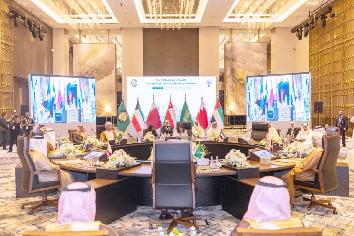 عاجل السعودية.. اللجنة الوزارية الخليجية للأمن السيبراني تعتمد الخطة الإستراتيجية وآليات الحوكمة – أخبار السعودية
