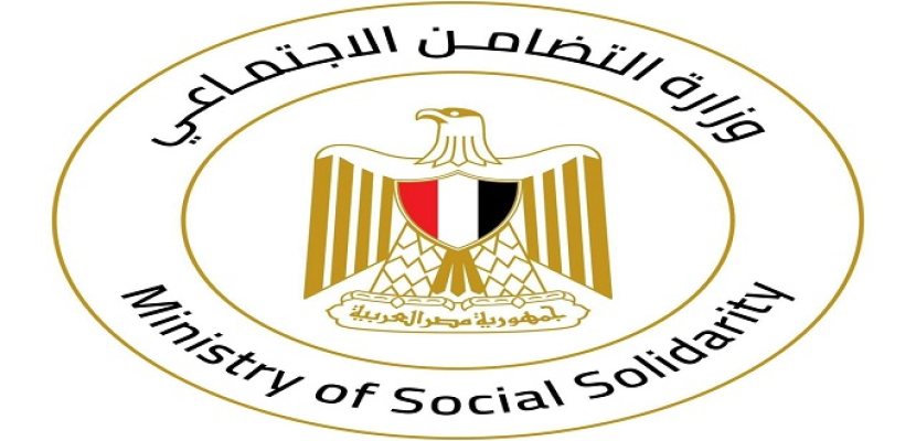 عاجل اخبار مصر | وزيرة التضامن الاجتماعى تقرر مضاعفة المساعدات المالية لأسر ضحايا حادث مصنع المحلة