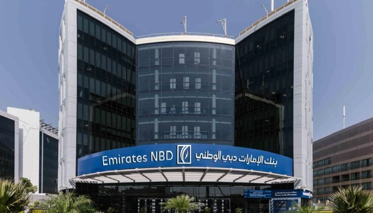 بفائدة تصل إلى 37.5%.. تحديثات أسعار الفائدة على شهادات الادخار