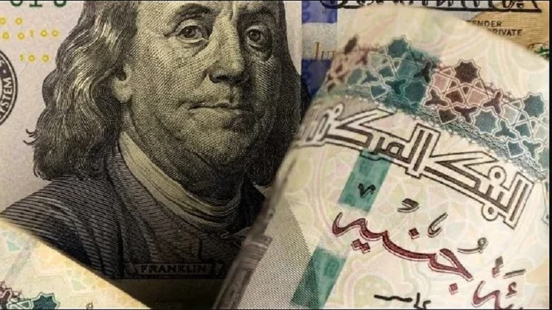 عاجل.. نزول سعر الدولار اليوم لمستوى 47 جنيهًا