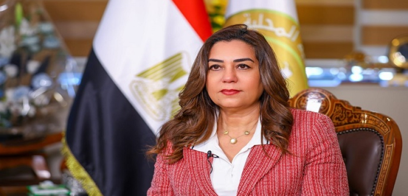 عاجل اخبار مصر | وزيرة التنمية المحلية تتوجه إلى مدينة أبوظبى للمشاركة فى المؤتمر العالمى للحفاظ على الطبيعة
