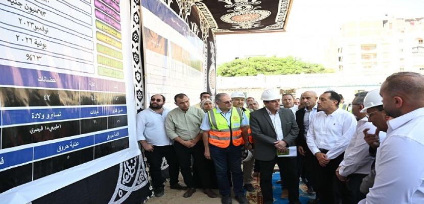 عاجل اخبار مصر | رئيس الوزراء يتفقد الأعمال الإنشائية لمشروع مستشفى أشمون المركزى الجديد
