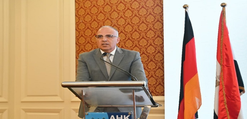 عاجل اخبار مصر | وزير الرى يطرح محاور الجيل الثانى لمنظومة الرى المصرية خلال المنتدى المصرى الألمانى للمياه