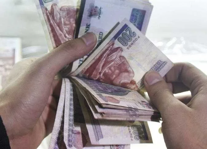 شهادات الادخار في البنك الأهلي