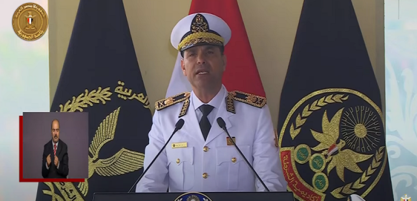 عاجل اخبار مصر | بالفيديو .. رئيس أكاديمية الشرطة : حققنا سلسلة من الانجازات والمكتسبات لمواكبة التقدم العلمى والتقنى