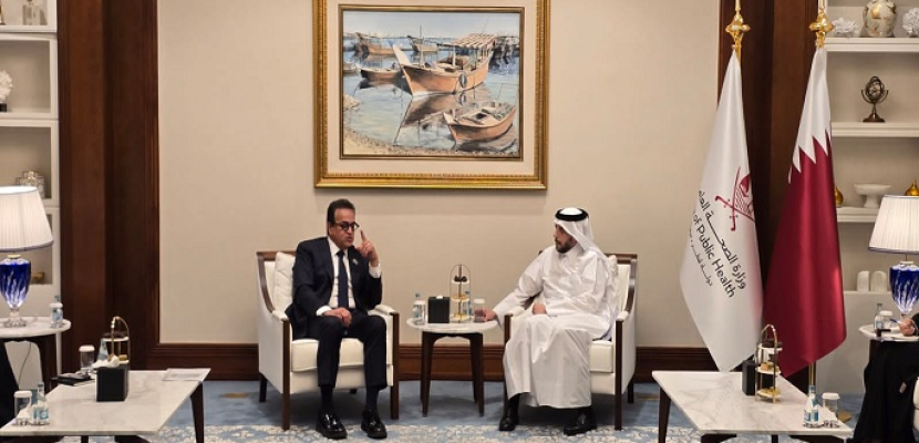 عاجل اخبار مصر | بالصور.. الدكتور خالد عبدالغفار يبحث مع وزير الصحة القطرى دعم القطاع الصحى فى غزة