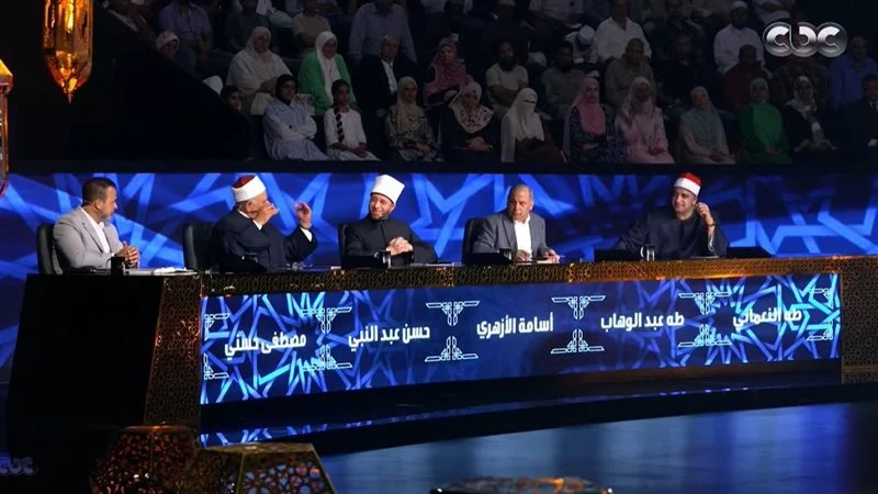 مواعيد عرض برنامج دولة التلاوة الحلقة 7 على الحياة وCBC وقناة الناس.. جدول البث الكامل وأسماء لجنة التحكيم