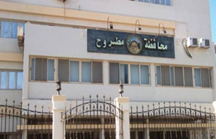 موعد إعلان نتيجة الشهادة الإعدادية 2026 في مطروح الترم الأول.. رابط الاستعلام الرسمي وتوزيع الدرجات كاملًا