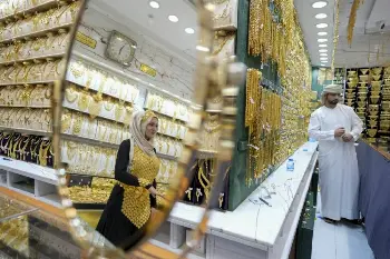 ارتفاع جديد يضرب الأسواق.. سعر الذهب في الإمارات اليوم الجمعة 23 يناير 2026 بجميع الأعيرة | تحديث لحظي وأسعار الأوقية والجنيه