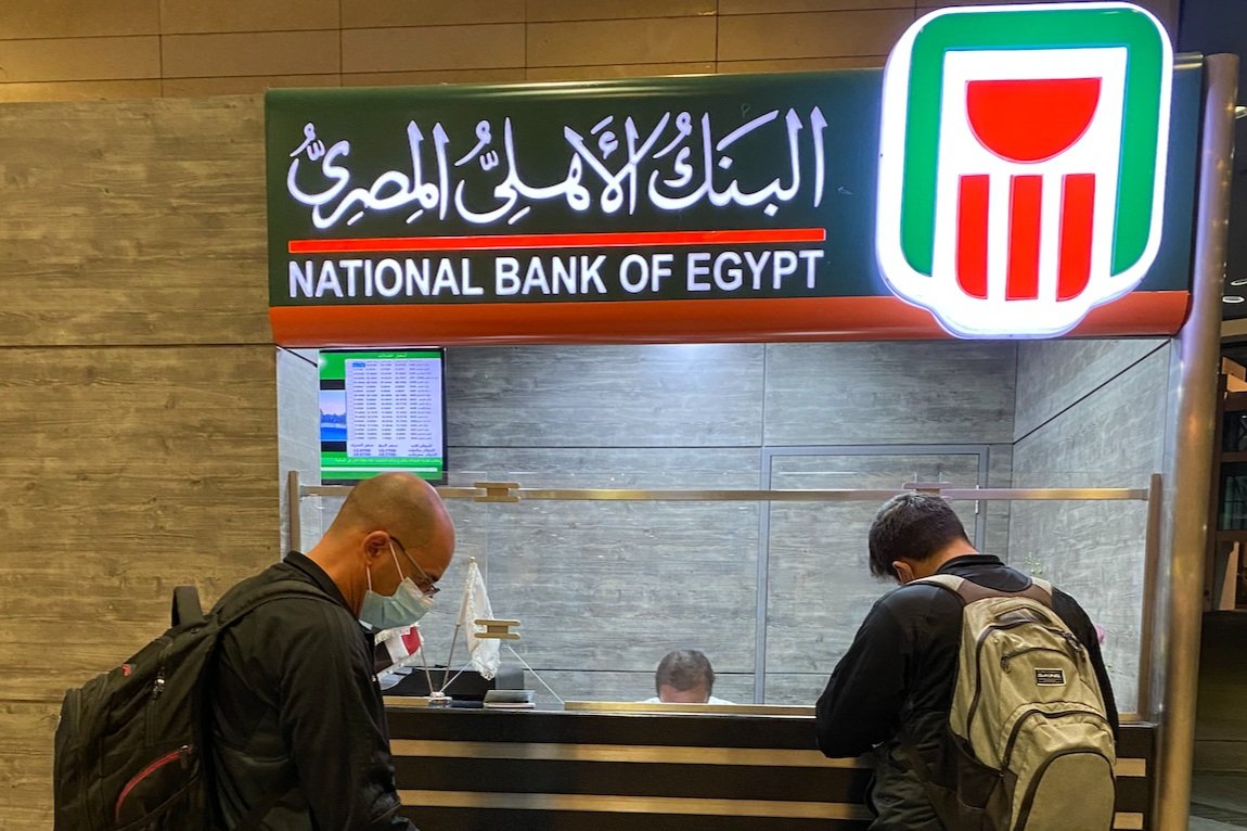 رسميًا بعد الارتفاع الجديد.. سعر الدولار مقابل الجنيه المصري اليوم الجمعة 20 فبراير 2026 في البنوك – هل يواصل الأخضر الصعود؟