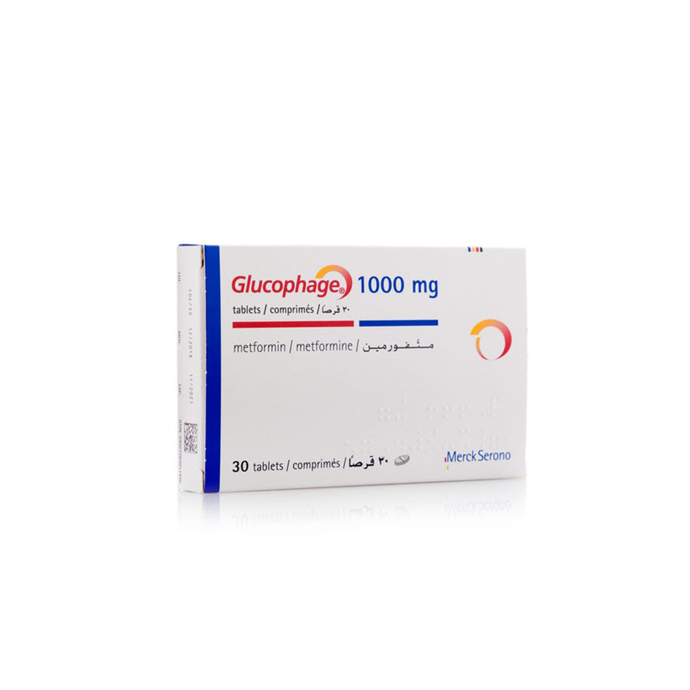 تجربتي مع حبوب جلوكوفاج 1000 للتخسيس.. هل هي رصاصة السحر لنسف الدهون أم فخ طبي خطير؟ (دليل شامل)