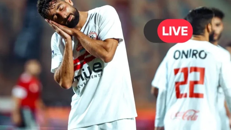 بث مباشر الآن يلا شوت مباشر مشاهدة مباراة اتحاد العاصمة × الزمالك | ذهاب نهائي كأس الكونفدرالية الإفريقية الزمالك 0-0 اتحاد العاصمة