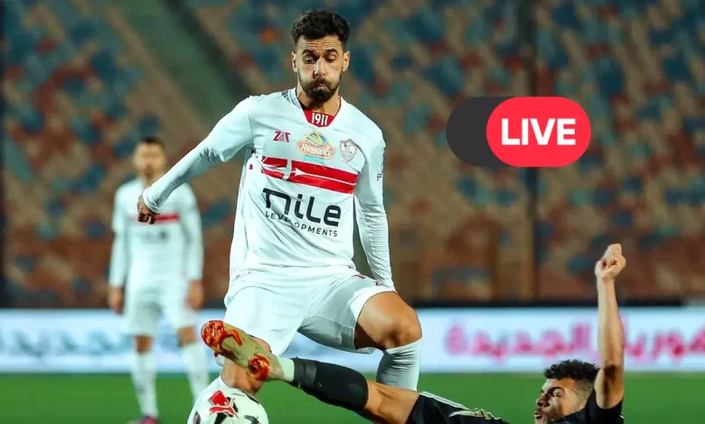 smouha vs zamalek سموحة × الزمالك بث مباشر في الدوري المصري لحظة بلحظة (0-0) موعد مباراة الزمالك وسموحه مشاهدة على On Time Sports