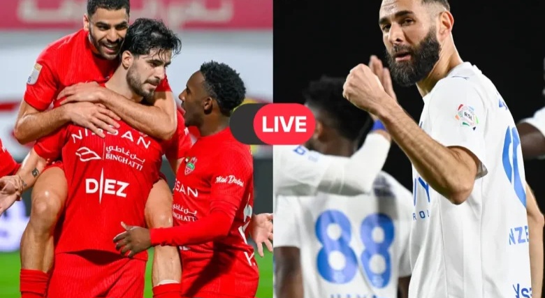 يلا شوت بث مباشر مباراة الهلال وشباب الأهلي اليوم في دوري أبطال آسيا للنخبة 2025/2026.. القنوات الناقلة وطرق المشاهدة أونلاين وموعد اللقاء المرتقب