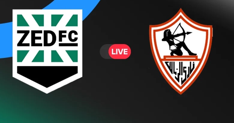 يلا شوت Zamalek vs Zed بث مباشر الزمالك ضد زد اليوم في الدوري المصري 2025/2026.. الموعد الرسمي والقنوات الناقلة وصراع القمة يشتعل في ستاد القاهرة