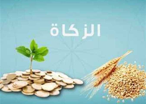 الإفتاء تحسم الجدل أخيرًا.. قيمة زكاة الفطر 2026 في مصر للفرد وموعد إخراجها الصحيح قبل صلاة العيد – هل تكفي 35 جنيهًا؟ وما حكم دفعها نقودًا أو طعامًا؟