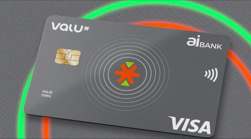 مميزات وعيوب كارت فاليو مميزات سحرية وعيوب صادمة قد تدمر ميزانيتك.. هل يستحق التجربة في 2026؟