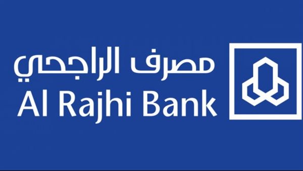 تجربتي مع حساب الادخار الراجحي.. هل هو الخيار الأفضل لزيادة أموالك في 2026؟ (شروط وعيوب لم يخبرك بها أحد)