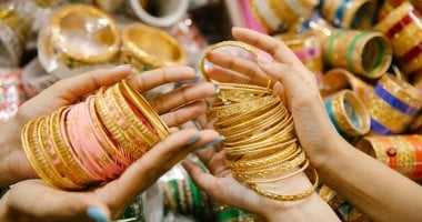 مفاجأة في أسعار الذهب اليوم الأحد 15 مارس 2026 في مصر: عيار 24 يصل إلى 8469 جنيهًا وسط تقلبات الدولار وحالة ترقب المستثمرين بسبب الحرب الأمريكية الإيرانية!