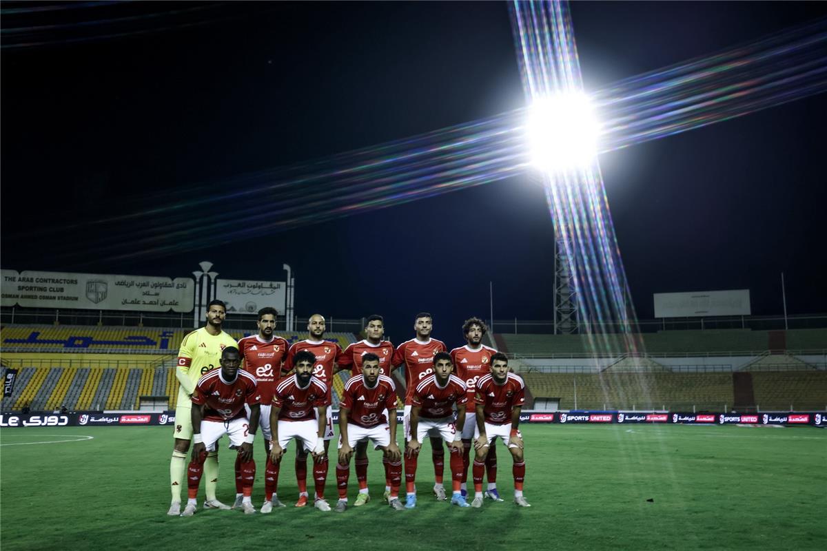 الأهلي في اختبار صعب الليلة.. موعد مباراة الأهلي والمقاولون العرب اليوم الخميس 5 مارس 2026 في الدوري المصري والقناة الناقلة والتشكيل المتوقع