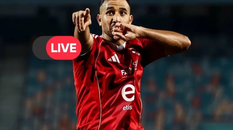 يلا شوت بث مباشر الأهلي ضد طلائع الجيش «هدف مبكر يشعل المباراة».. طلائع الجيش يصدم الأهلي بعد 4 دقائق فقط في الدوري المصري 2026 والجماهير تترقب رد الفعل