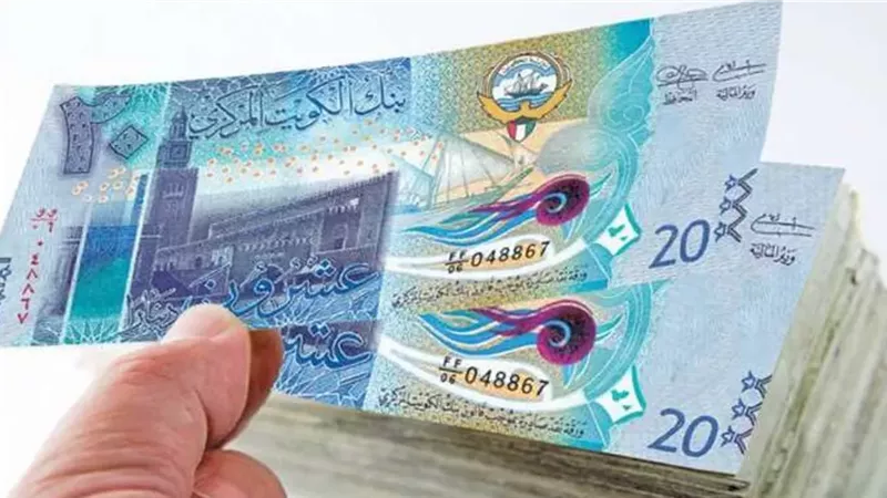 استقرار عند مستويات مرتفعة.. سعر الدينار الكويتي مقابل الجنيه المصري اليوم الثلاثاء 14 أبريل 2026 في البنوك بعد آخر تحديث رسمي