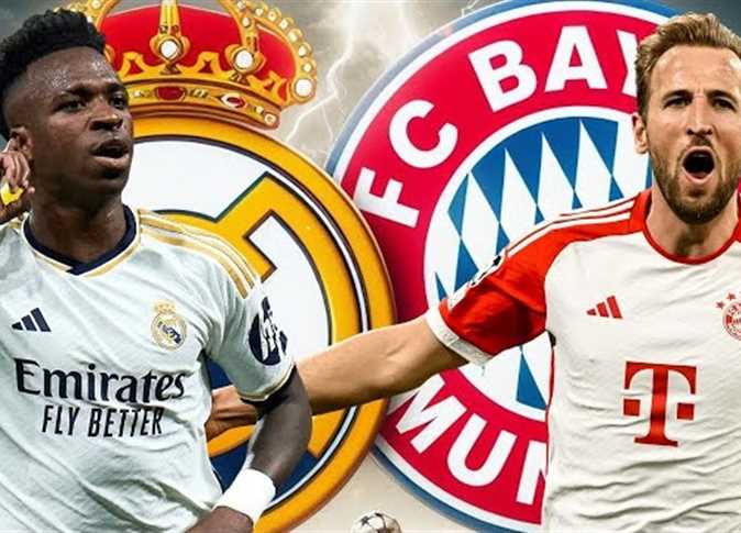 هل مباراة ريال مدريد وبايرن ميونخ مذاعة مجانًا اليوم؟ القنوات الناقلة وطرق مشاهدة بث مباشر الريال ضد البايرن في دوري أبطال أوروبا 2026 بجودة عالية