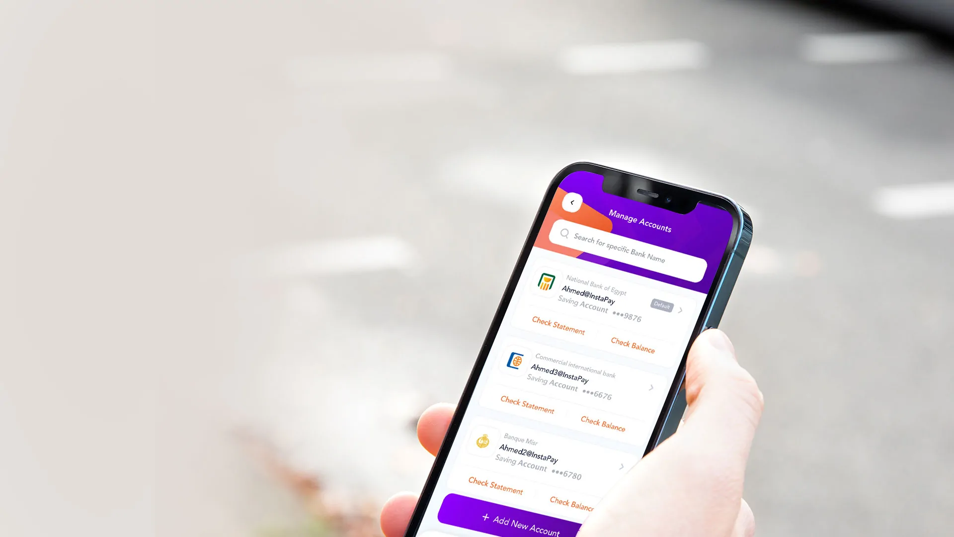 رسميًا حدود السحب والتحويل من تطبيق إنستاباي في مصر 2026 بعد قرارات البنك المركزي الجديدة ورسوم التحويل بالتفصيل الكامل