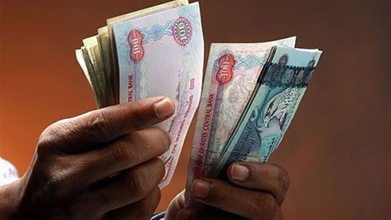 سعر الدرهم الإماراتي في البنك الأهلي المصري وبنك مصر مقابل الجنيه المصري اليوم الأحد 26 أبريل 2026.. تحديث لحظي واستقرار ملحوظ في السوق المصرفي
