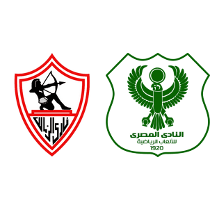 Zamalek vs Al-Masry موعد مباراة الزمالك والمصري اليوم الأحد 5 أبريل 2026 في الدوري المصري والقنوات الناقلة والمعلق.. قمة نارية تحدد ملامح صدارة البطولة