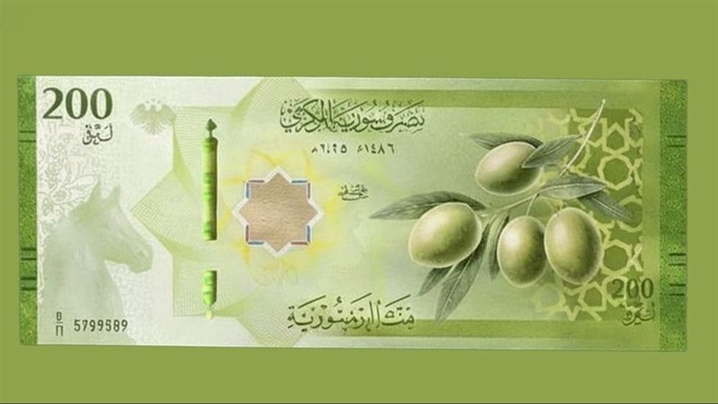 سعر الليرة السورية مقابل الدولار اليوم الأحد 12 أبريل 2026 في مصرف سوريا المركزي.. تحديث رسمي لحظة بلحظة وتحليل شامل لحركة العملة