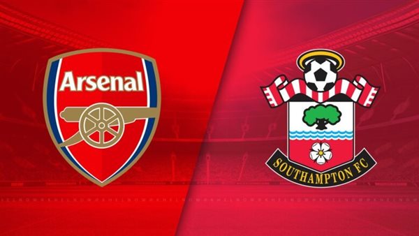 يلا شوت Arsenal vs Southampton شاهد الآن بث مباشر مباراة أرسنال ضد ساوثهامبتون اليوم السبت 4 أبريل 2026 في كأس الاتحاد الإنجليزي | القنوات الناقلة والمواعيد الرسمية