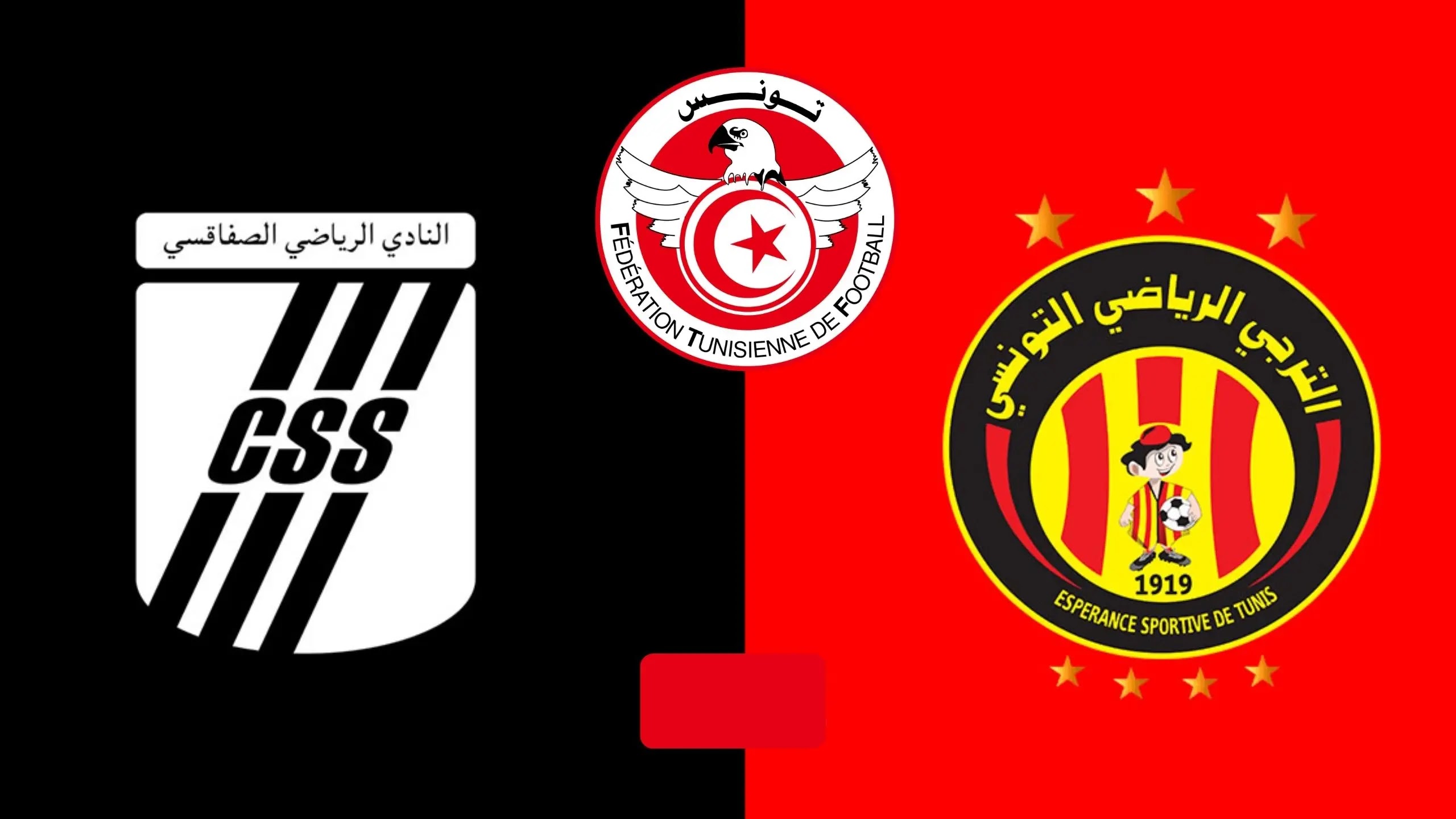 بث مباشر مباراة الترجي الرياضي والنادي الصفاقسي الآن في الدوري التونسي 2026.. متابعة لحظة بلحظة ونتيجة اللقاء وترتيب الفريقين