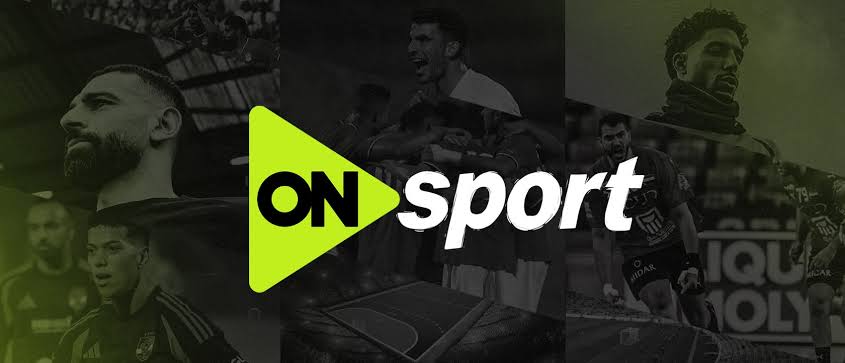 تردد قناة ON Sport 1 HD اليوم السبت 11 أبريل 2026 على نايل سات وعرب سات.. اضبط القناة الآن لمشاهدة مباراة الأهلي وسموحة بث مباشر