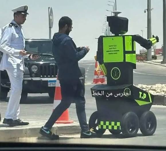 رابط الاستعلام عن مخالفات المرور 2026 برقم السيارة مجانًا في مصر وخطوات معرفة الغرامات وسدادها والتظلم إلكترونيًا من المنزل بسهولة